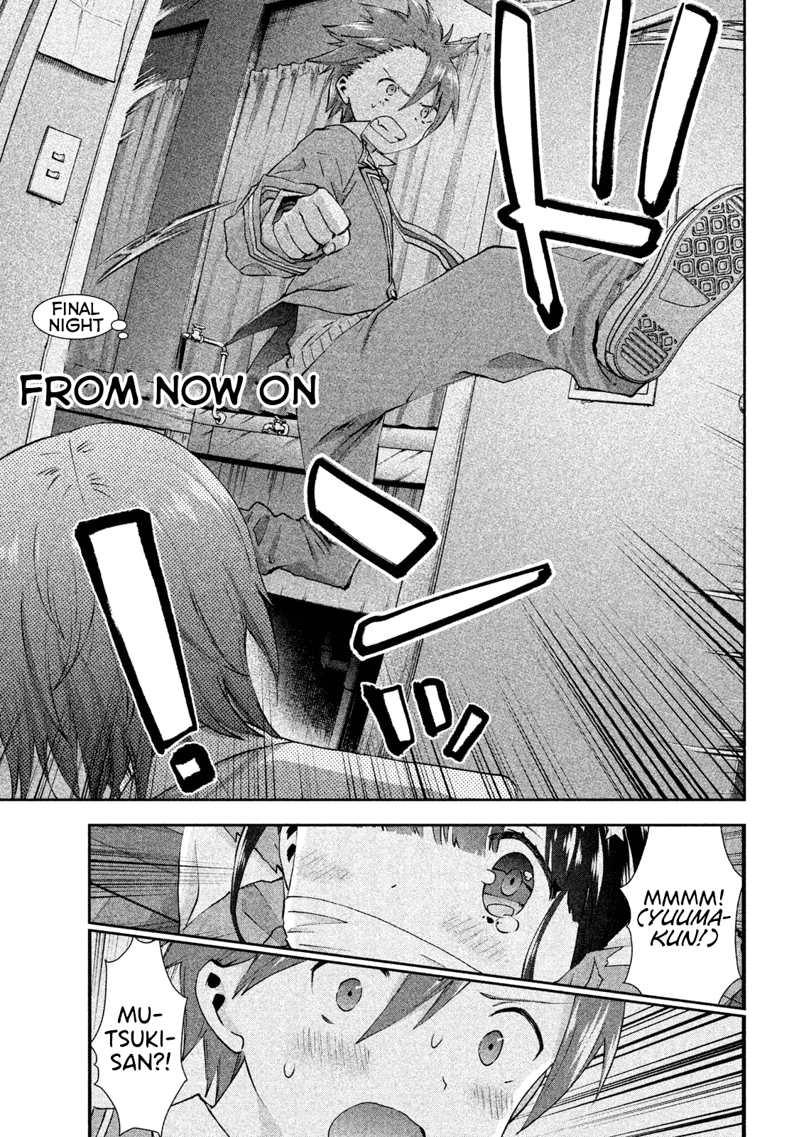 Aroma-chan wa Konya mo Hazukashii Chapter 24 page 1 - Chapter 24: From Now On [END]