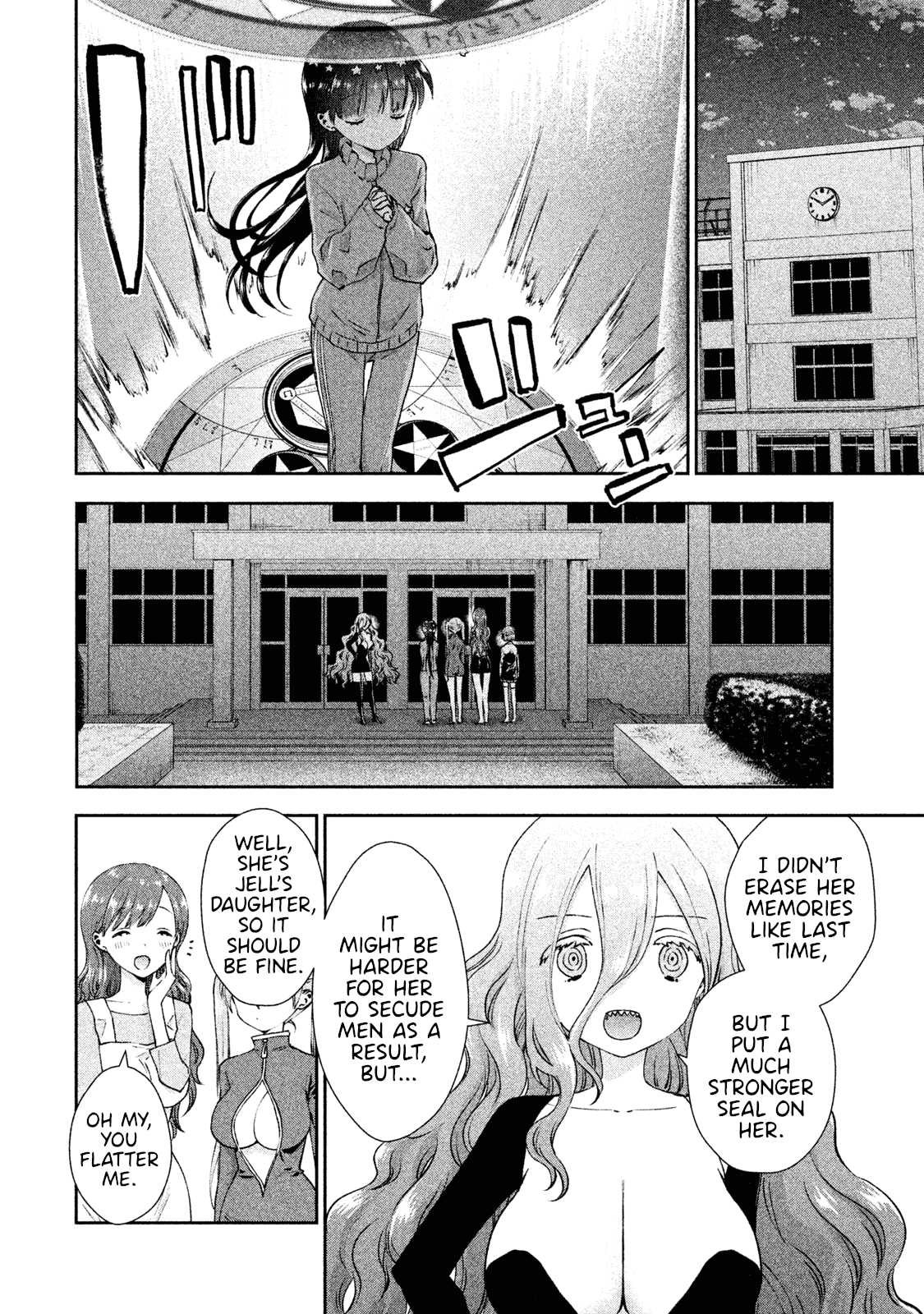 Aroma-chan wa Konya mo Hazukashii Chapter 24 page 12 - Chapter 24: From Now On [END]