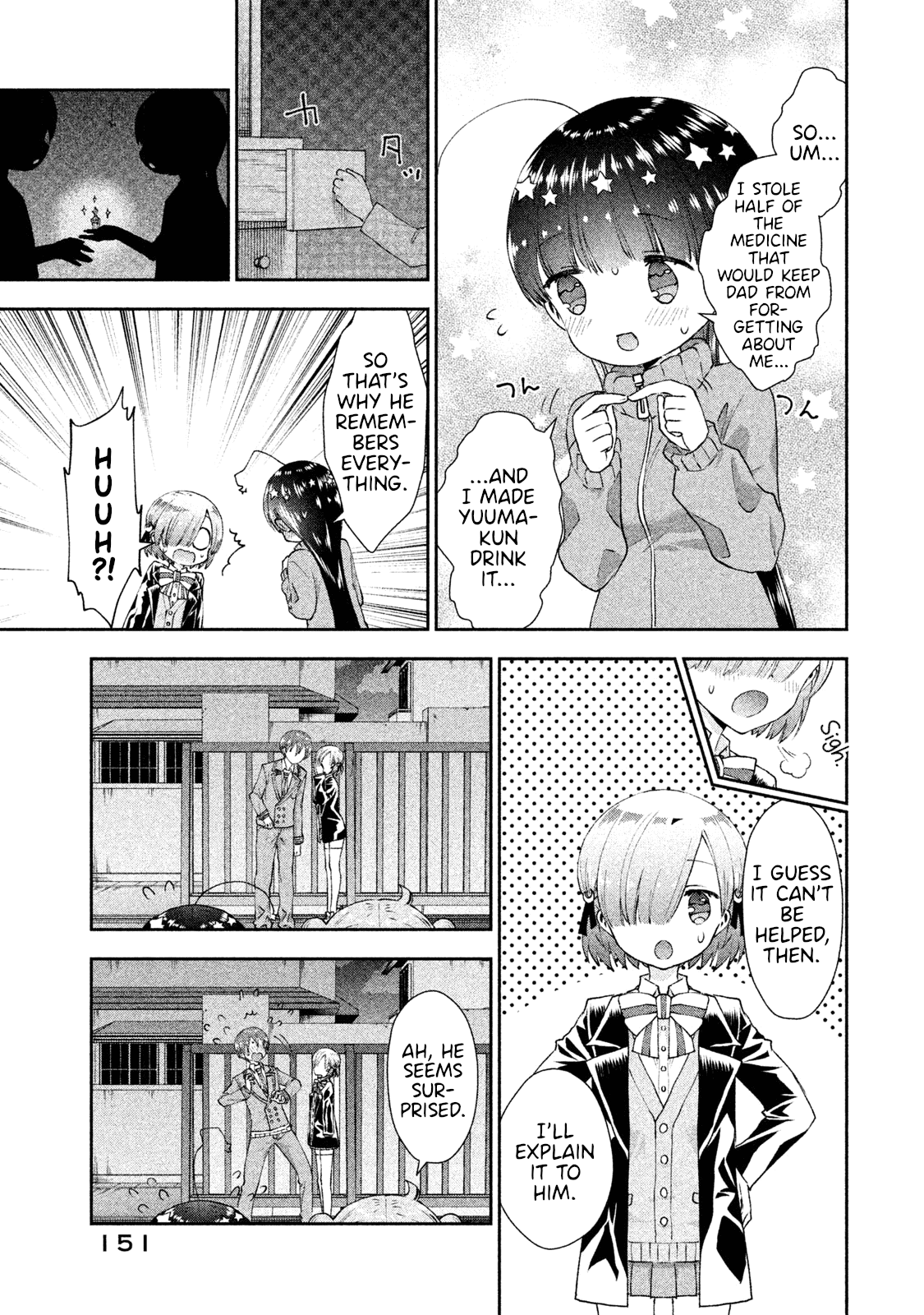 Aroma-chan wa Konya mo Hazukashii Chapter 24 page 17 - Chapter 24: From Now On [END]