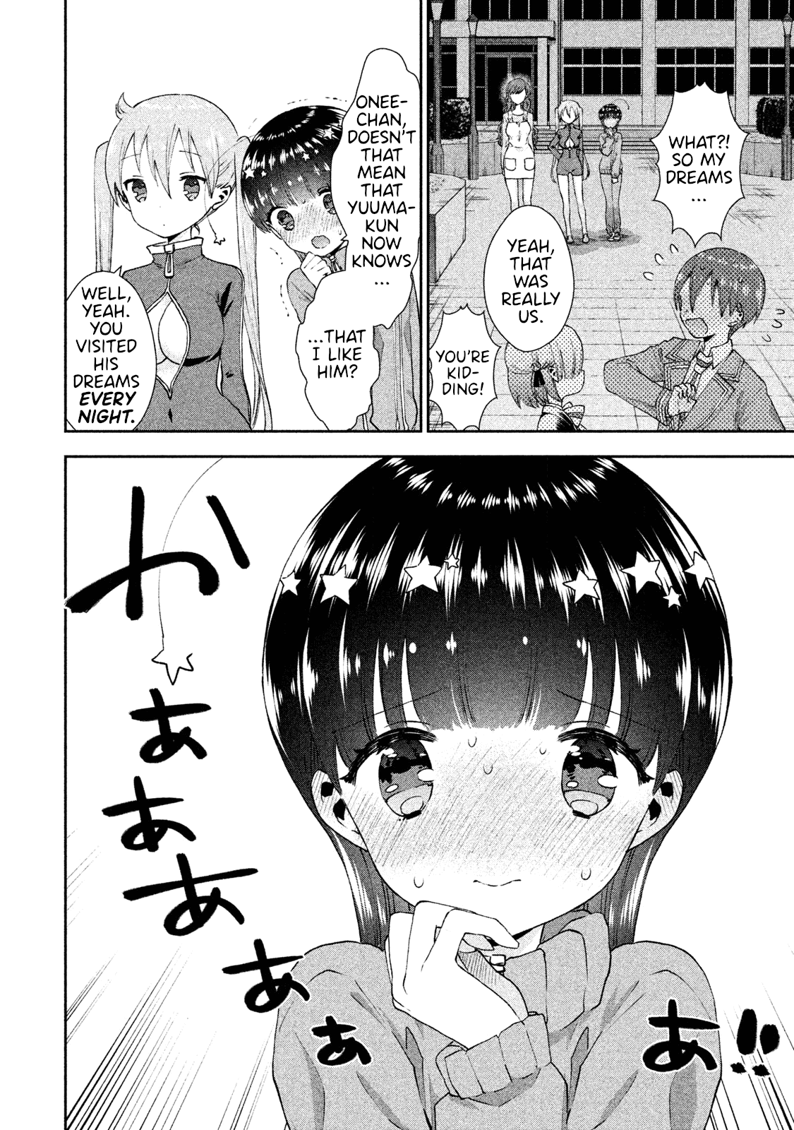 Aroma-chan wa Konya mo Hazukashii Chapter 24 page 18 - Chapter 24: From Now On [END]