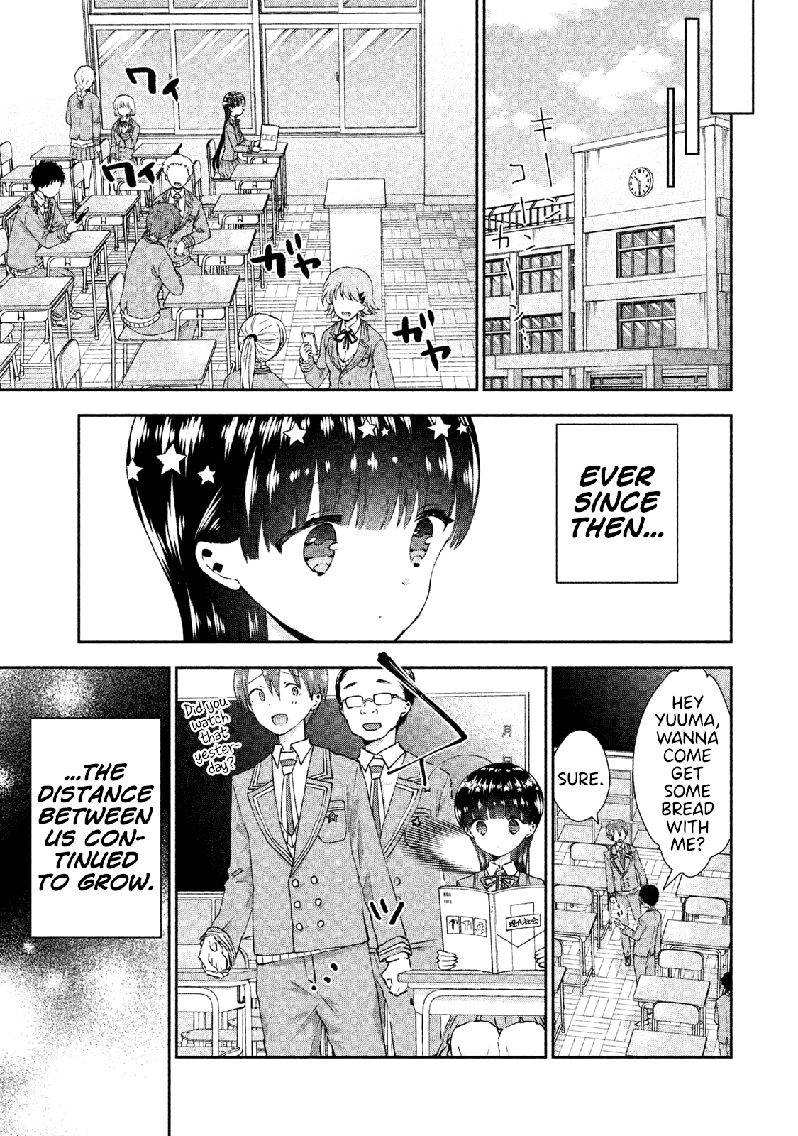 Aroma-chan wa Konya mo Hazukashii Chapter 24 page 19 - Chapter 24: From Now On [END]