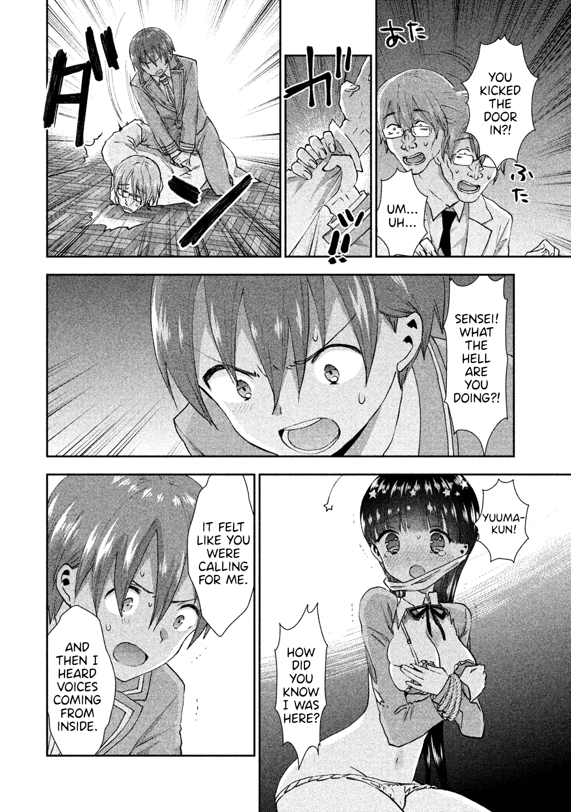 Aroma-chan wa Konya mo Hazukashii Chapter 24 page 2 - Chapter 24: From Now On [END]