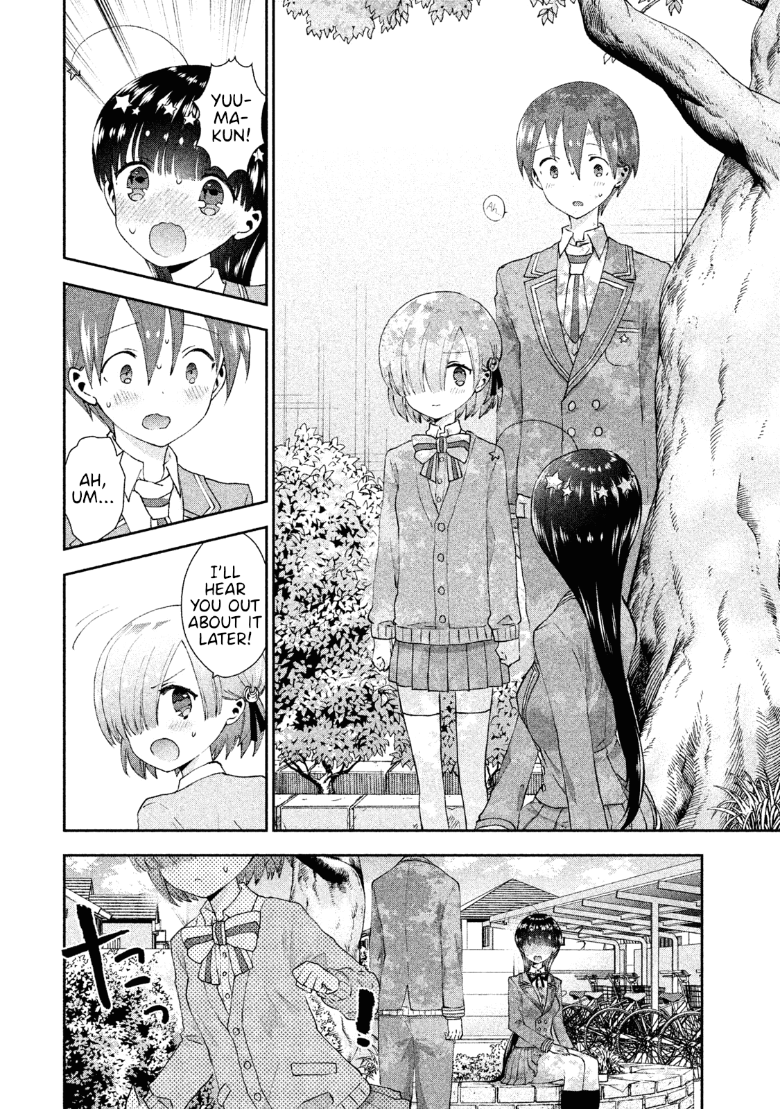 Aroma-chan wa Konya mo Hazukashii Chapter 24 page 22 - Chapter 24: From Now On [END]