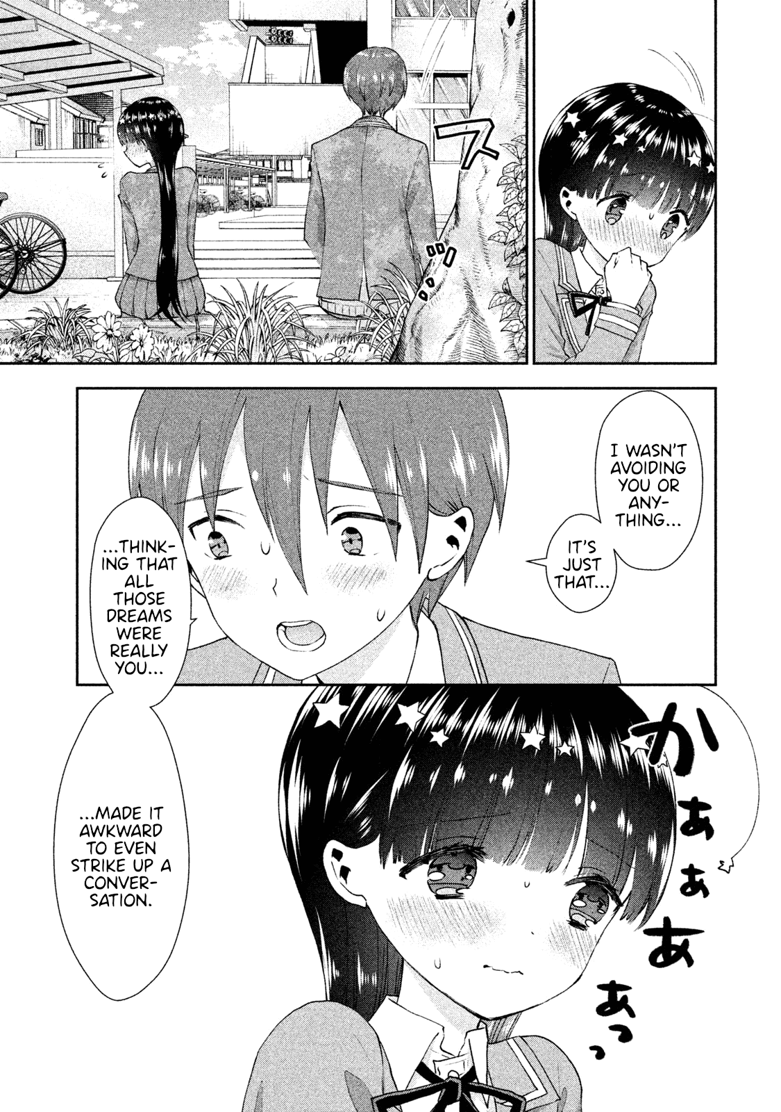 Aroma-chan wa Konya mo Hazukashii Chapter 24 page 23 - Chapter 24: From Now On [END]