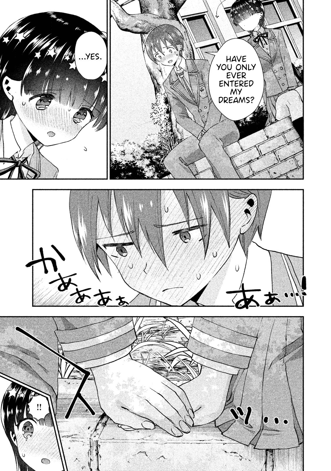 Aroma-chan wa Konya mo Hazukashii Chapter 24 page 25 - Chapter 24: From Now On [END]