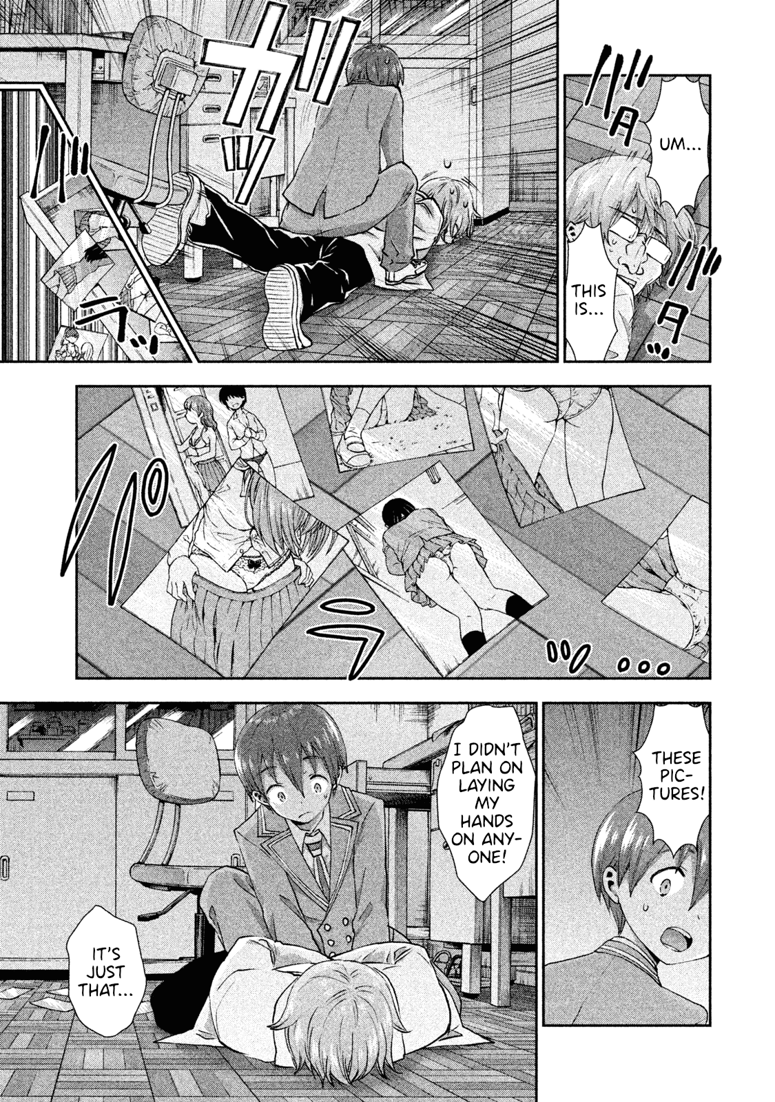 Aroma-chan wa Konya mo Hazukashii Chapter 24 page 3 - Chapter 24: From Now On [END]
