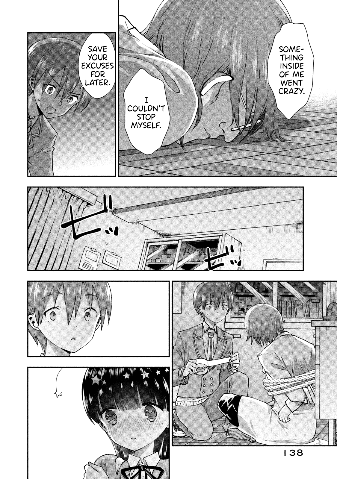 Aroma-chan wa Konya mo Hazukashii Chapter 24 page 4 - Chapter 24: From Now On [END]