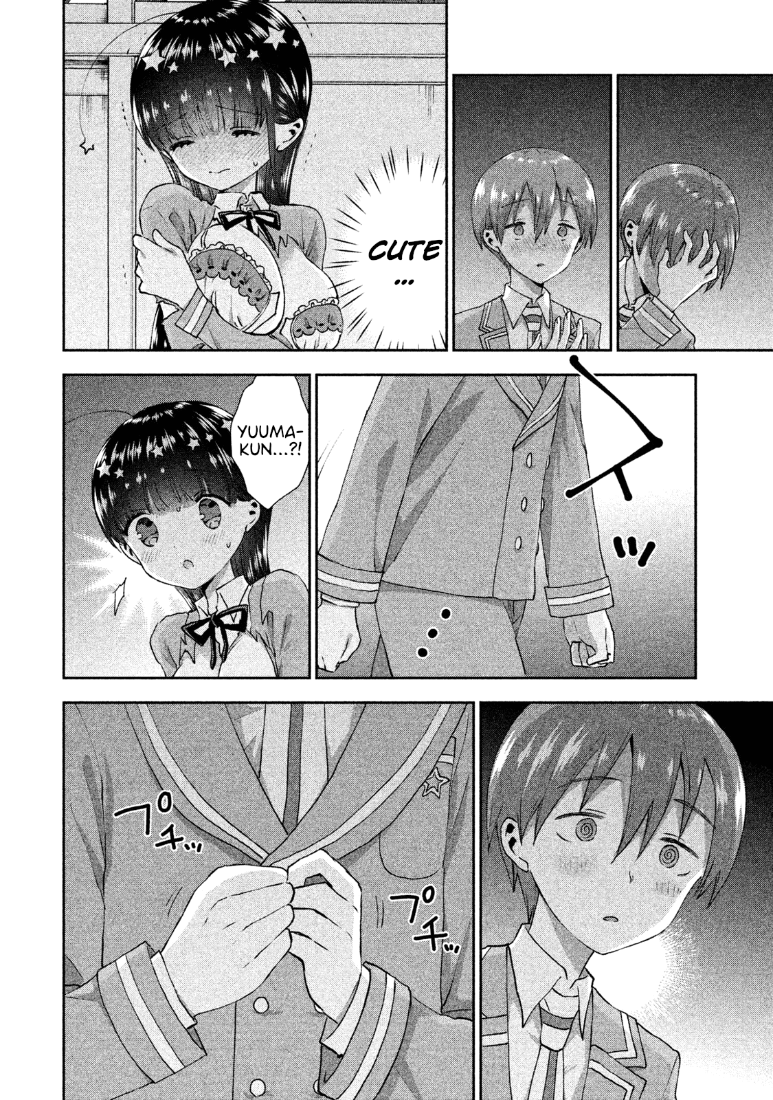 Aroma-chan wa Konya mo Hazukashii Chapter 24 page 6 - Chapter 24: From Now On [END]
