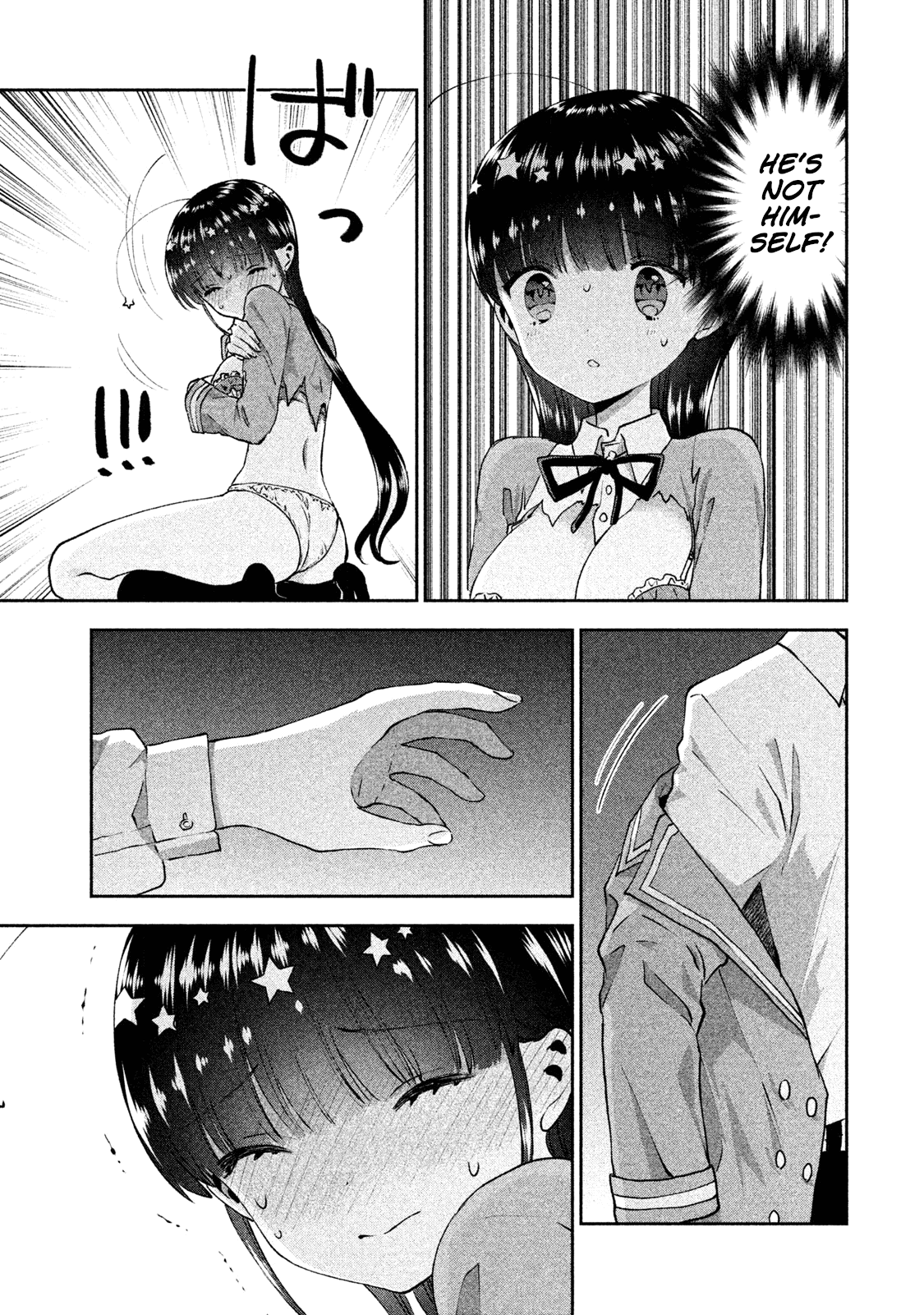 Aroma-chan wa Konya mo Hazukashii Chapter 24 page 7 - Chapter 24: From Now On [END]