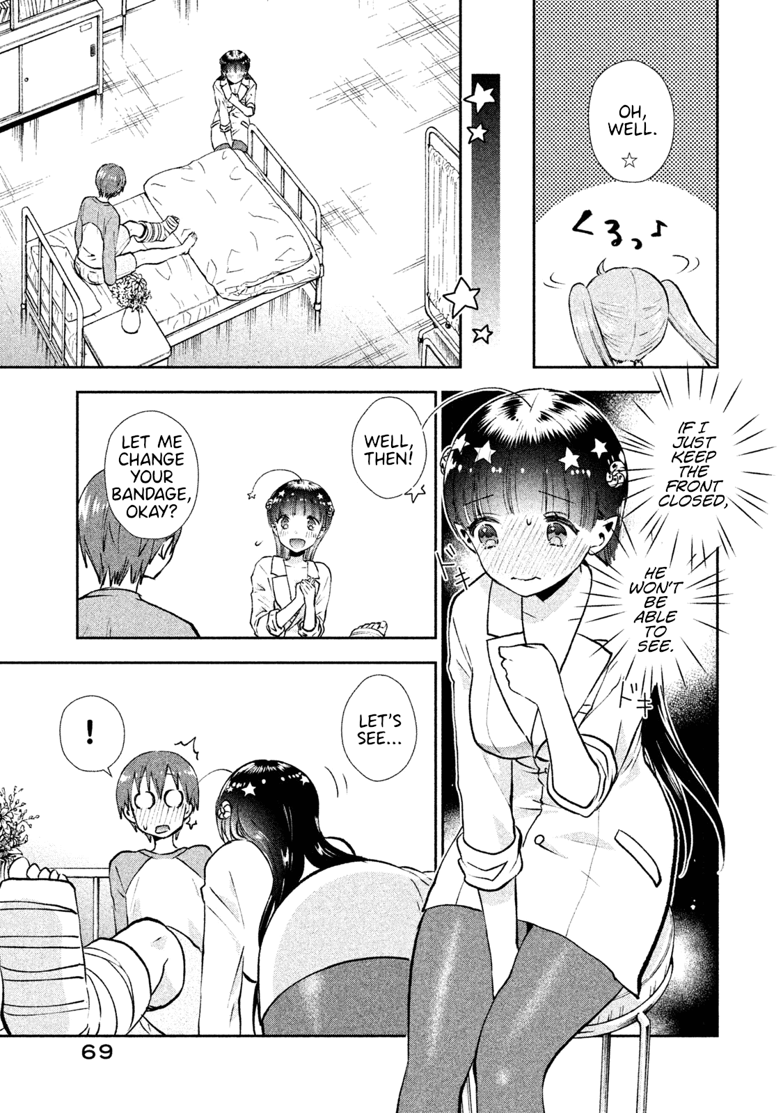 Aroma-chan wa Konya mo Hazukashii Chapter 3 page 11 - Chapter 3: At the Infirmary...
