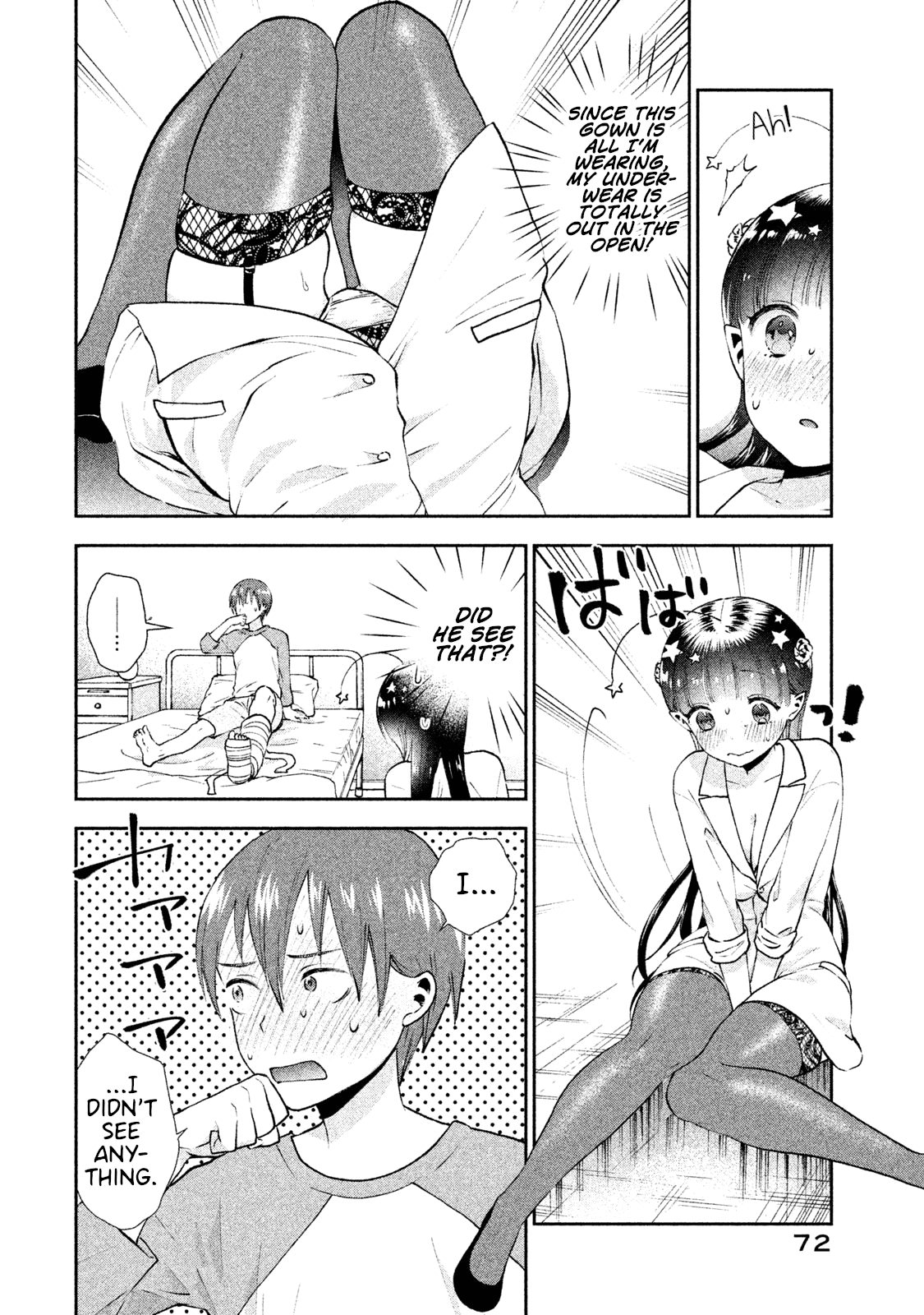 Aroma-chan wa Konya mo Hazukashii Chapter 3 page 14 - Chapter 3: At the Infirmary...