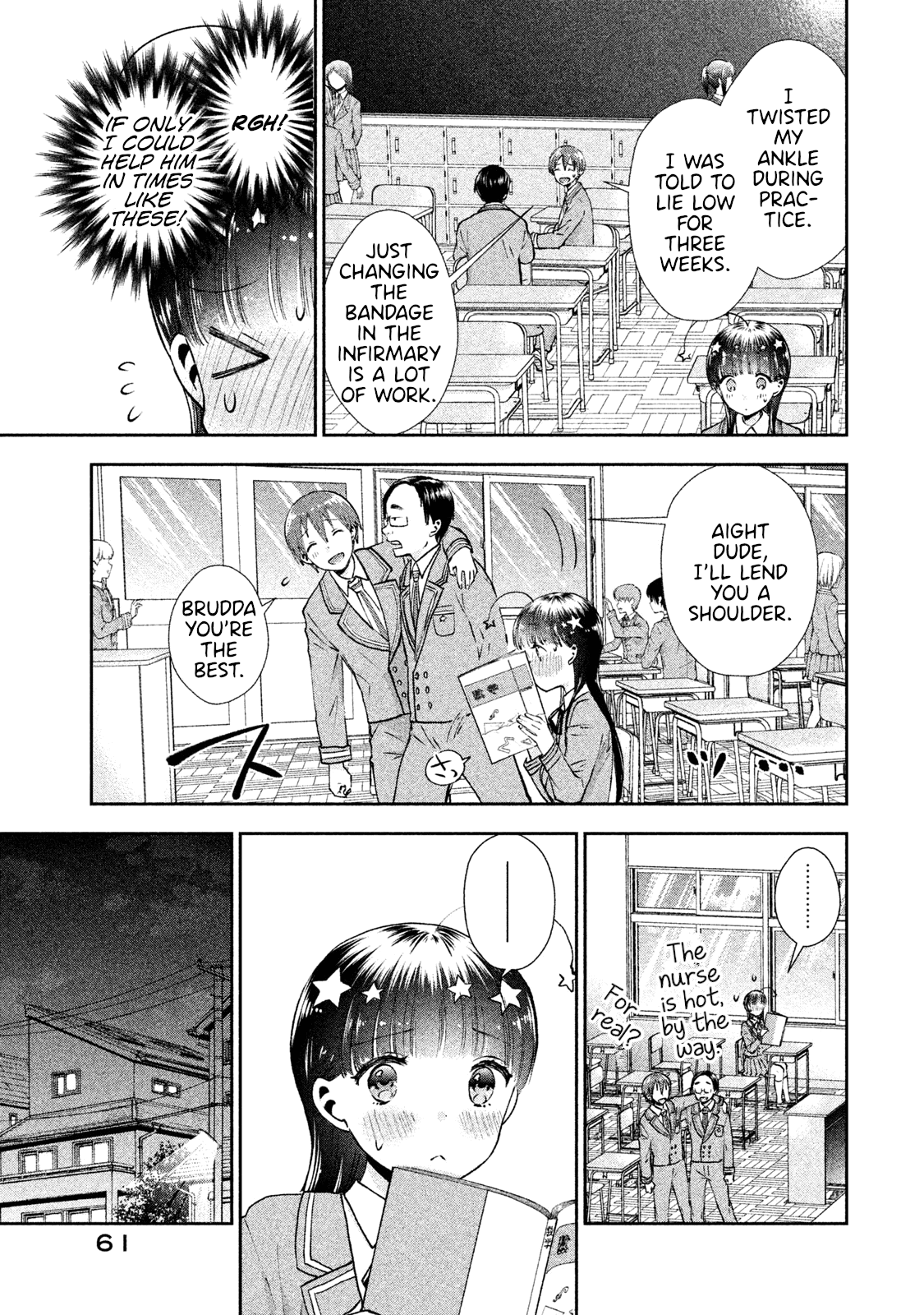 Aroma-chan wa Konya mo Hazukashii Chapter 3 page 3 - Chapter 3: At the Infirmary...