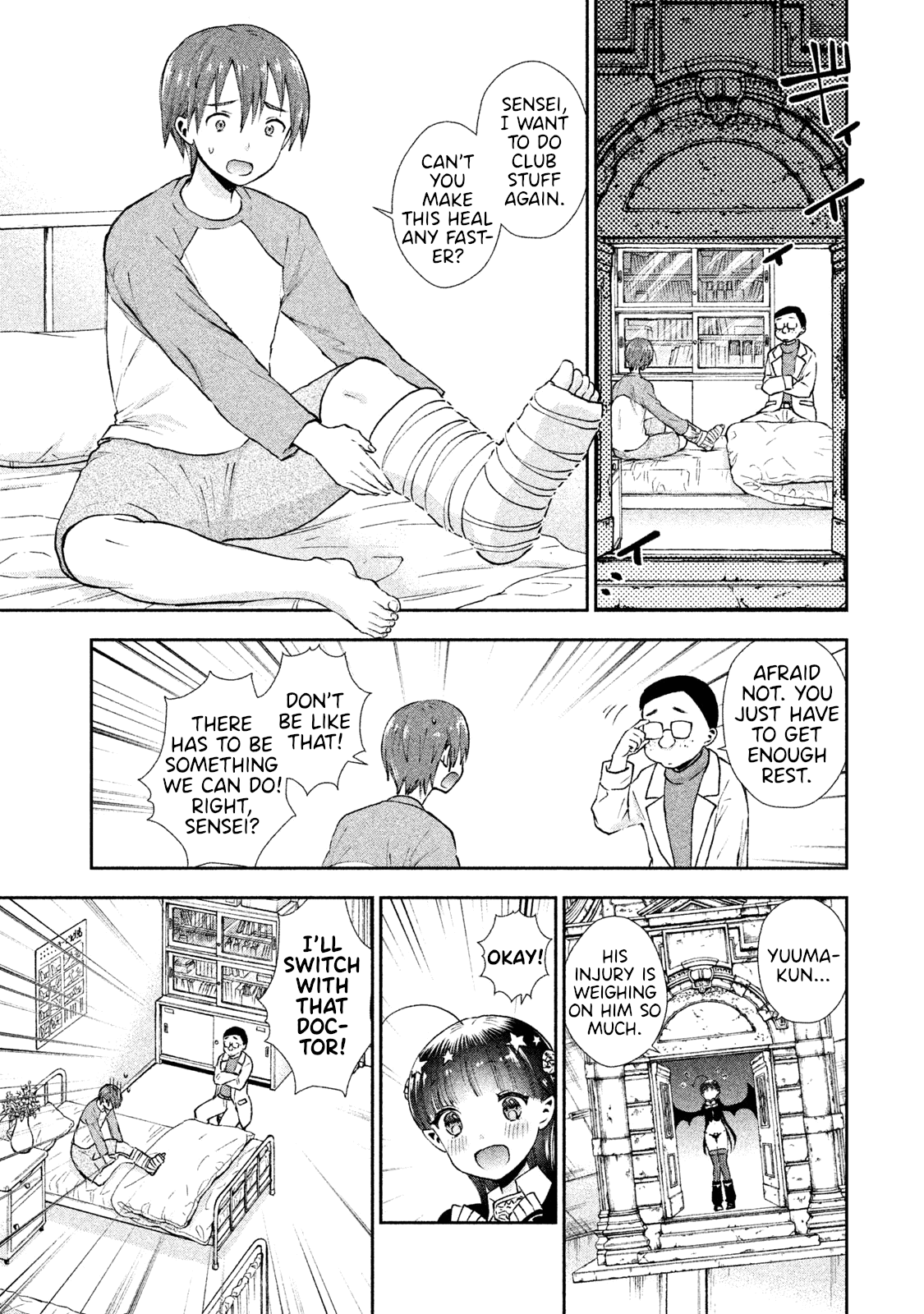 Aroma-chan wa Konya mo Hazukashii Chapter 3 page 7 - Chapter 3: At the Infirmary...