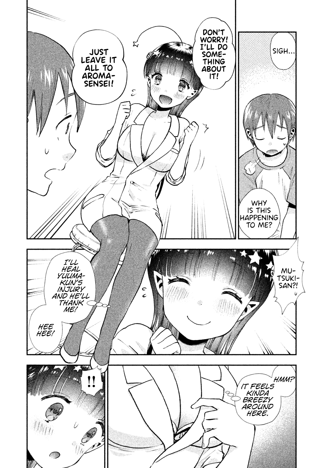 Aroma-chan wa Konya mo Hazukashii Chapter 3 page 8 - Chapter 3: At the Infirmary...