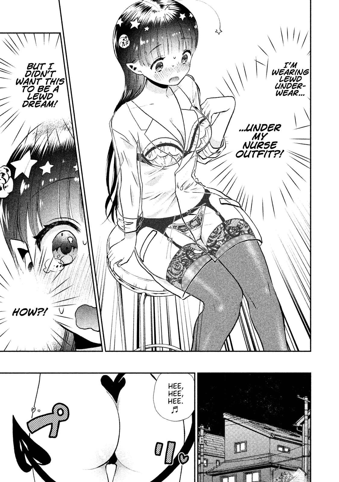 Aroma-chan wa Konya mo Hazukashii Chapter 3 page 9 - Chapter 3: At the Infirmary...