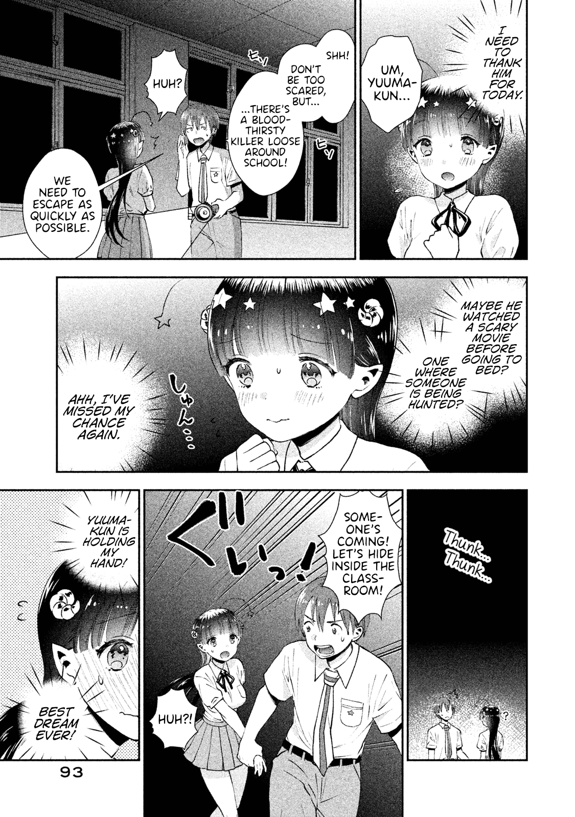 Aroma-chan wa Konya mo Hazukashii Chapter 4 page 11 - Chapter 4: Feelings I Want to Get Across
