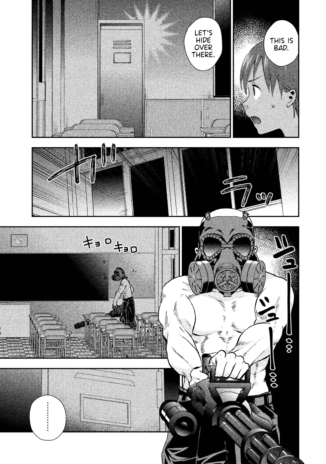 Aroma-chan wa Konya mo Hazukashii Chapter 4 page 13 - Chapter 4: Feelings I Want to Get Across