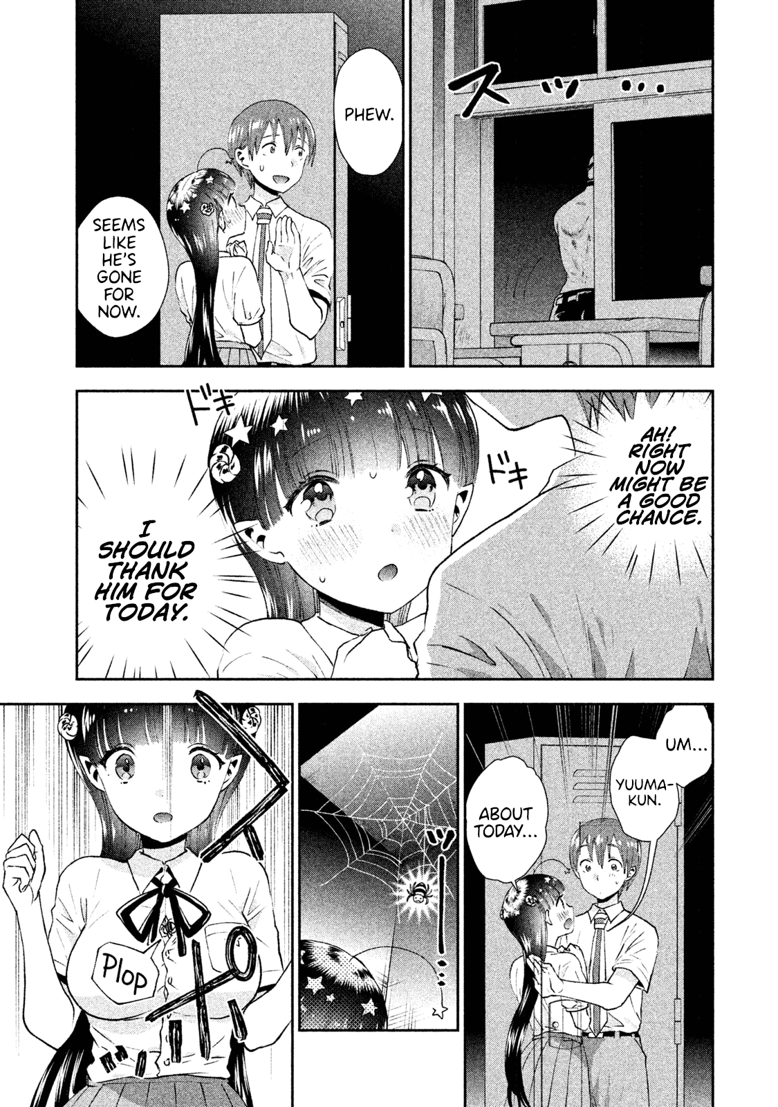 Aroma-chan wa Konya mo Hazukashii Chapter 4 page 15 - Chapter 4: Feelings I Want to Get Across