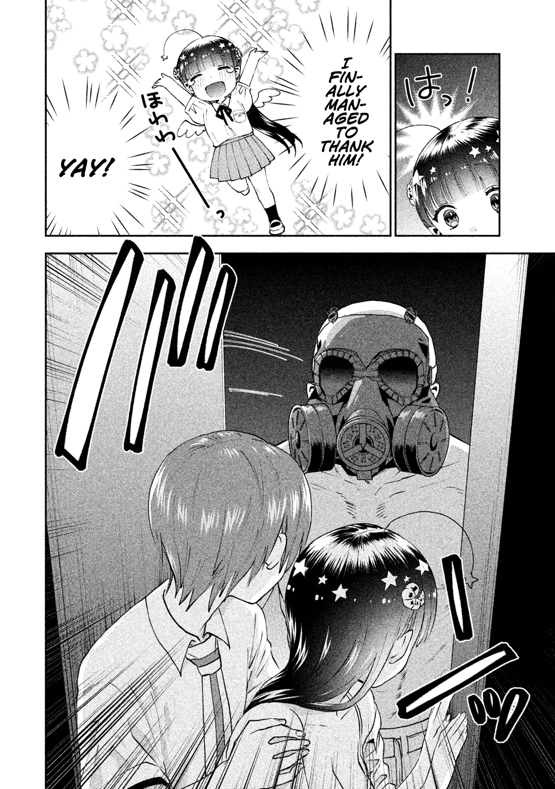 Aroma-chan wa Konya mo Hazukashii Chapter 4 page 24 - Chapter 4: Feelings I Want to Get Across