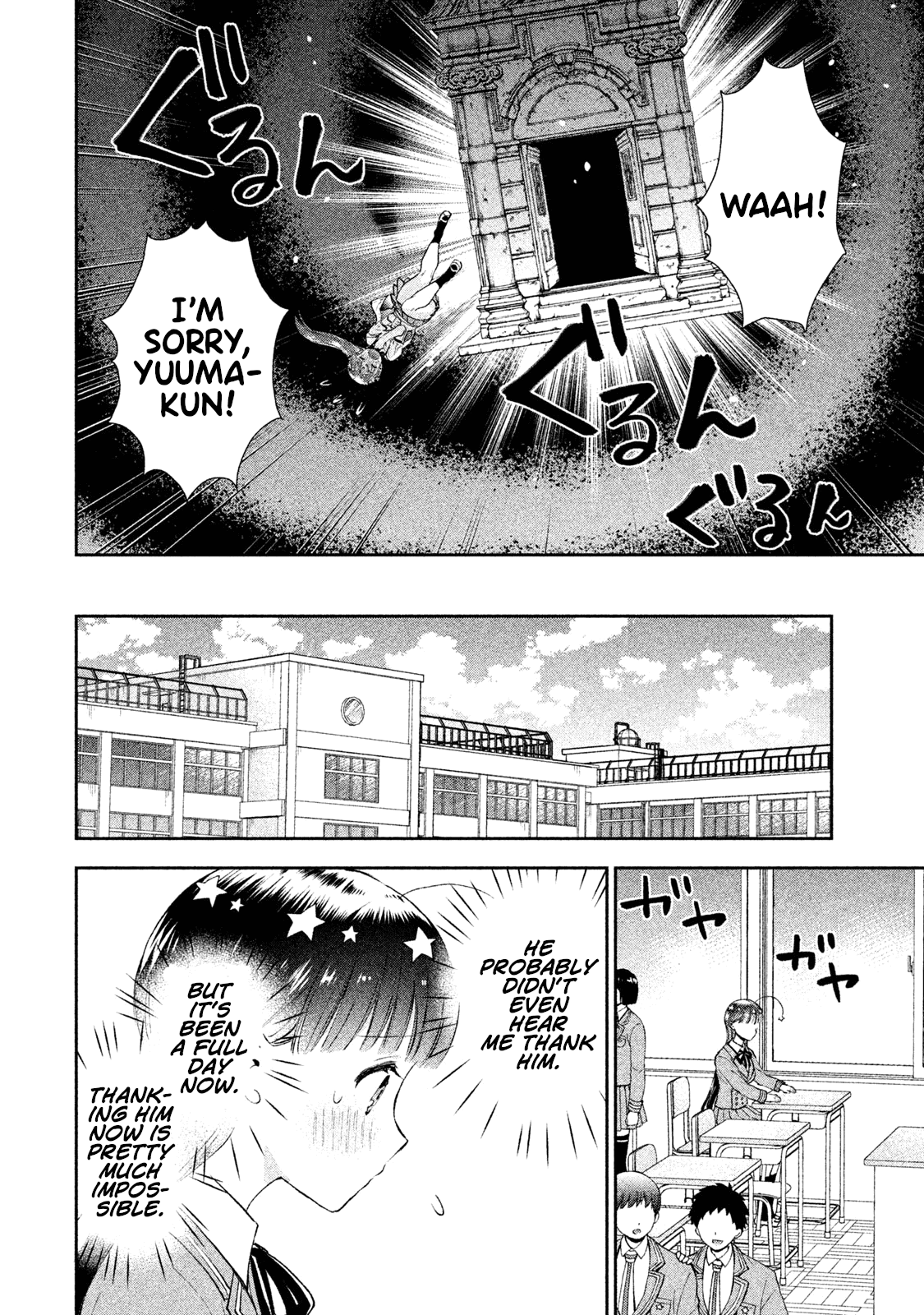 Aroma-chan wa Konya mo Hazukashii Chapter 4 page 26 - Chapter 4: Feelings I Want to Get Across