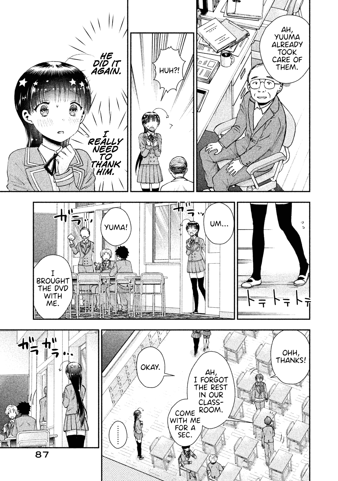 Aroma-chan wa Konya mo Hazukashii Chapter 4 page 5 - Chapter 4: Feelings I Want to Get Across