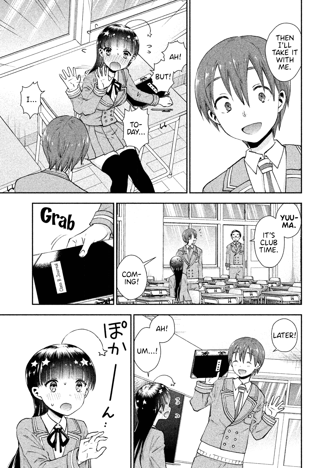 Aroma-chan wa Konya mo Hazukashii Chapter 4 page 7 - Chapter 4: Feelings I Want to Get Across