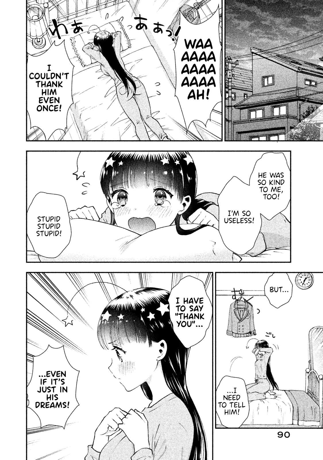 Aroma-chan wa Konya mo Hazukashii Chapter 4 page 8 - Chapter 4: Feelings I Want to Get Across