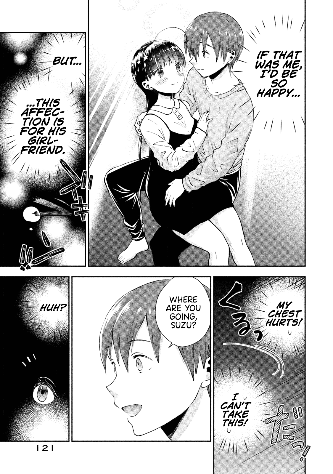 Aroma-chan wa Konya mo Hazukashii Chapter 5 page 11 - Chapter 5: Who is that Girl?