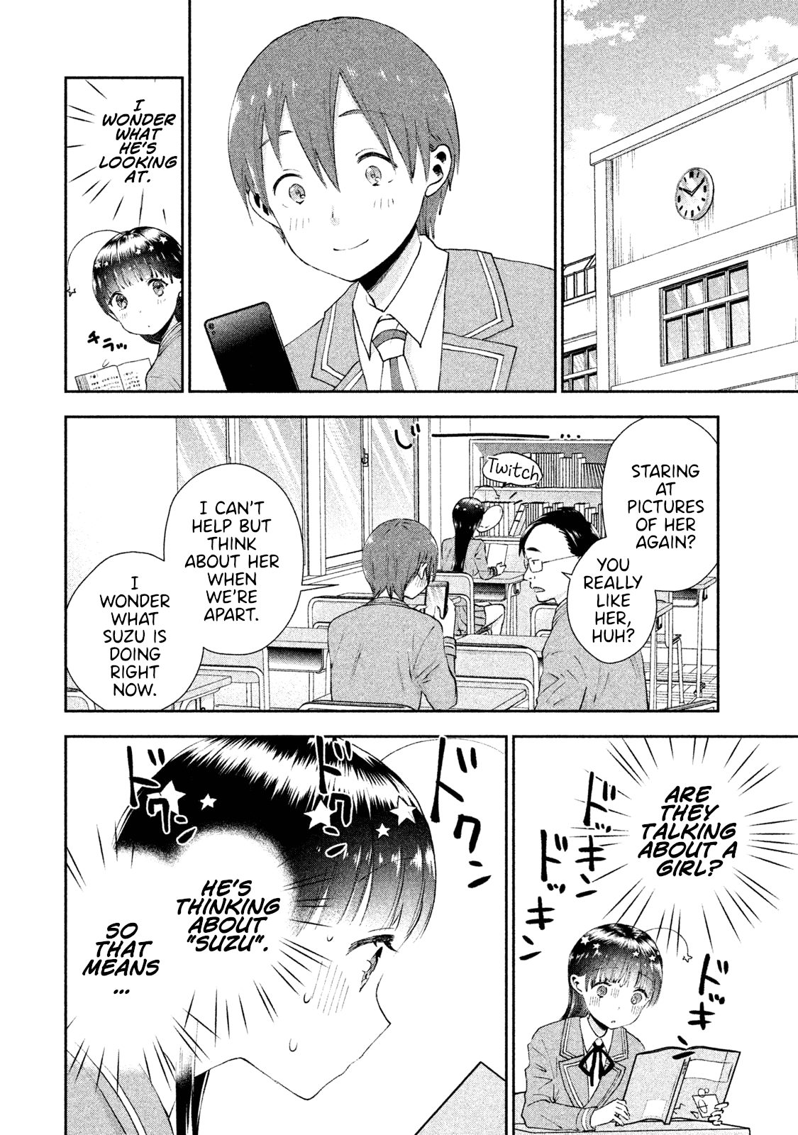 Aroma-chan wa Konya mo Hazukashii Chapter 5 page 2 - Chapter 5: Who is that Girl?