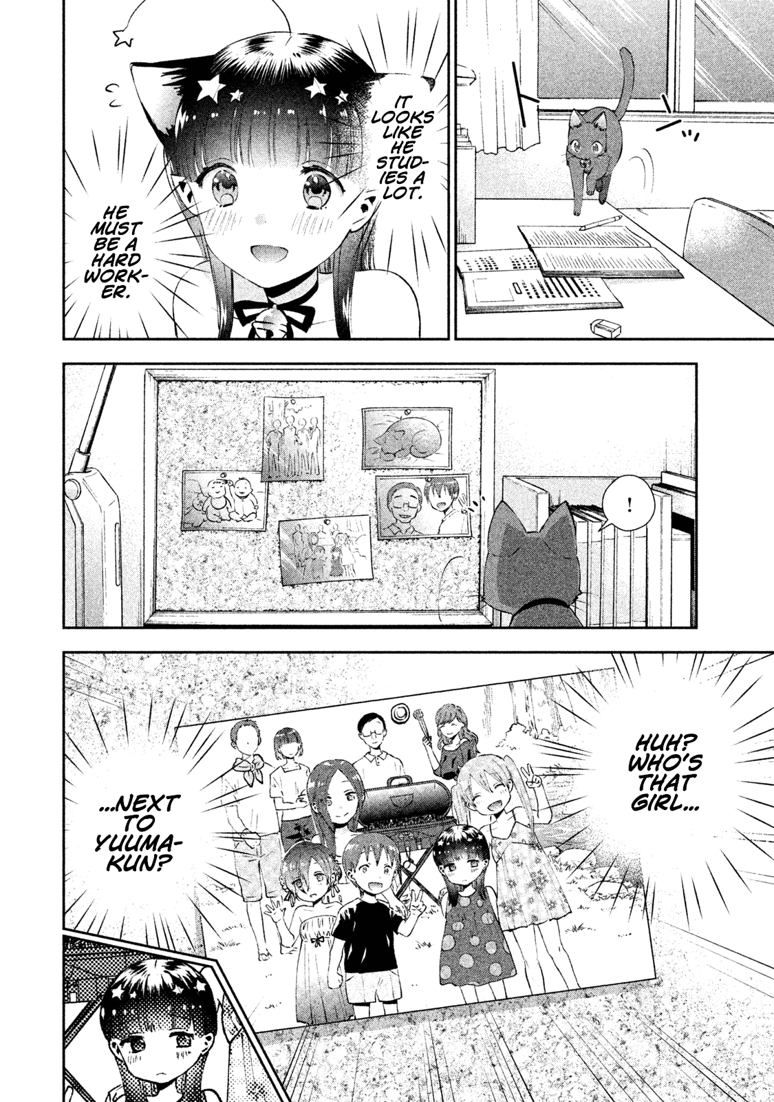 Aroma-chan wa Konya mo Hazukashii Chapter 5 page 20 - Chapter 5: Who is that Girl?