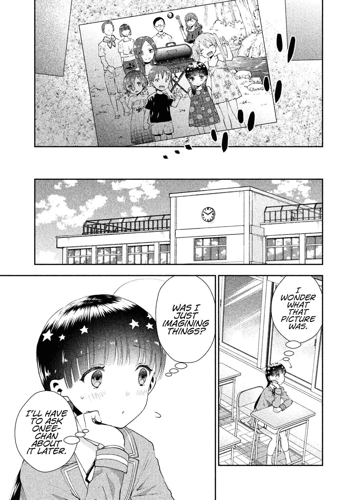 Aroma-chan wa Konya mo Hazukashii Chapter 5 page 25 - Chapter 5: Who is that Girl?