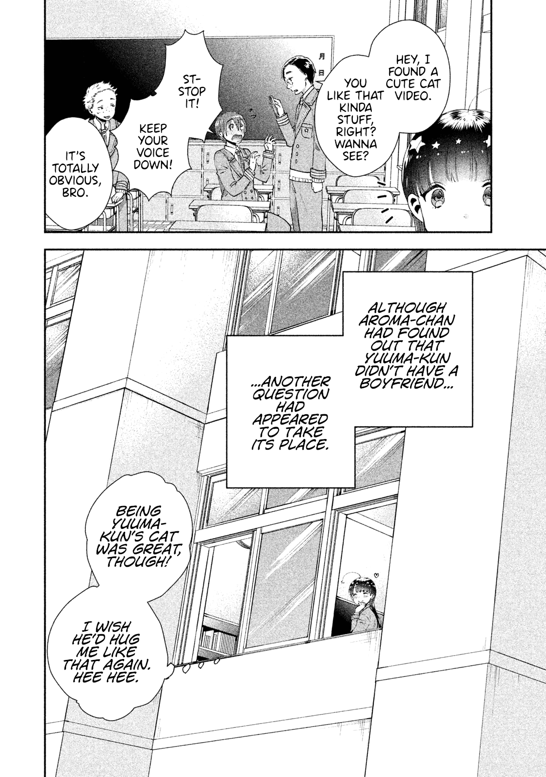 Aroma-chan wa Konya mo Hazukashii Chapter 5 page 26 - Chapter 5: Who is that Girl?
