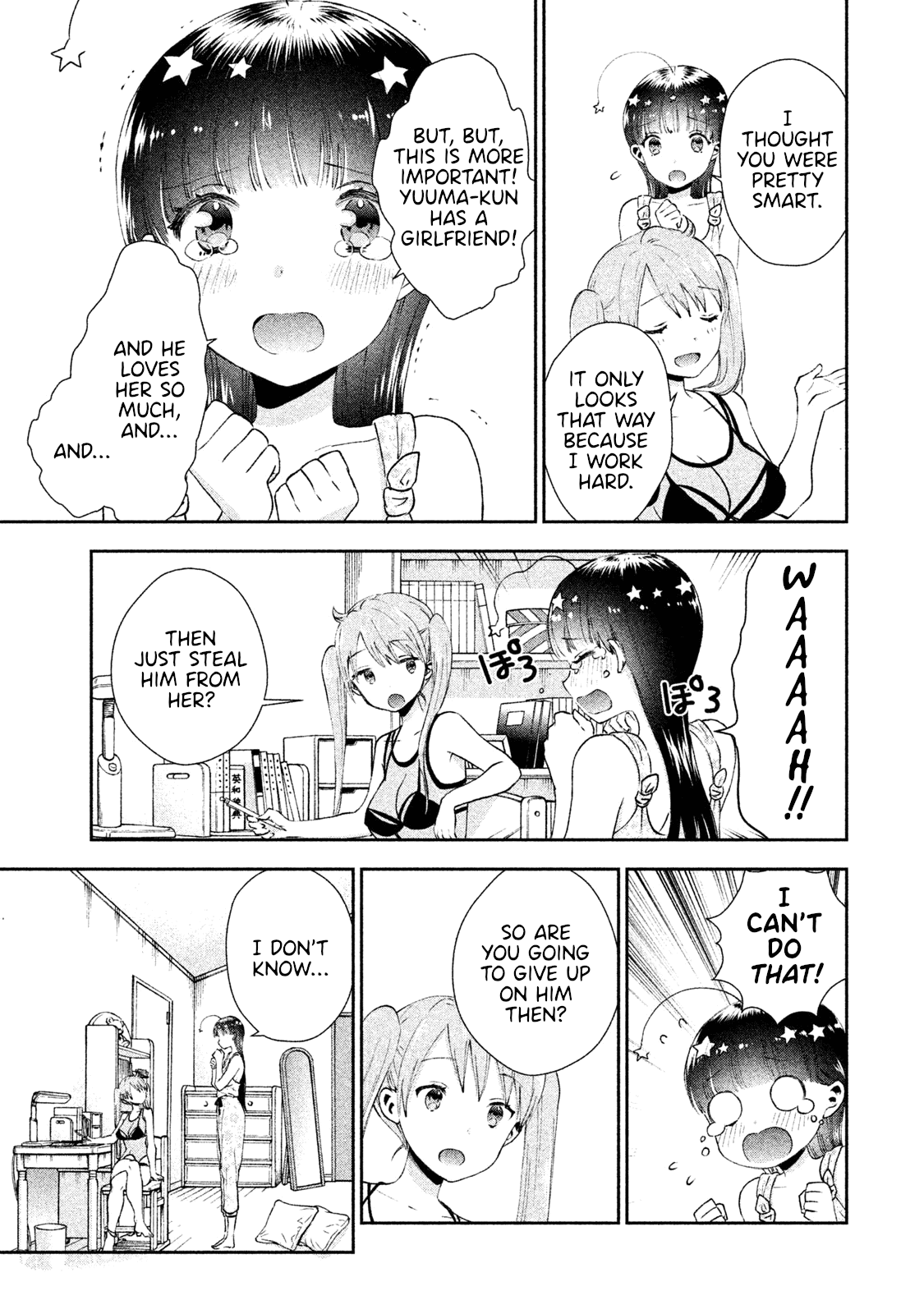 Aroma-chan wa Konya mo Hazukashii Chapter 5 page 5 - Chapter 5: Who is that Girl?