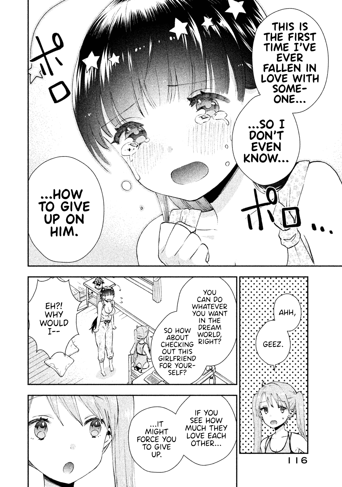 Aroma-chan wa Konya mo Hazukashii Chapter 5 page 6 - Chapter 5: Who is that Girl?