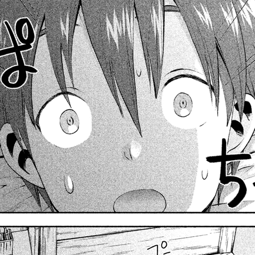 Aroma-chan wa Konya mo Hazukashii Chapter 5: Who is that Girl? cover
