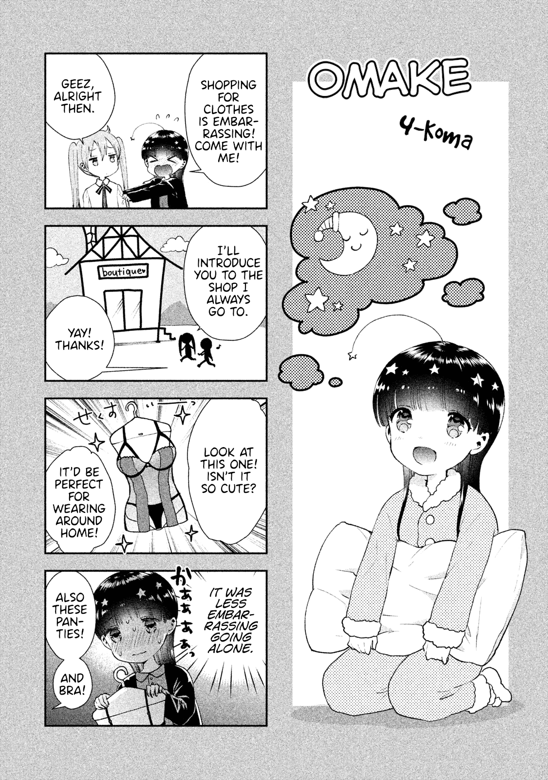 Aroma-chan wa Konya mo Hazukashii Chapter 6.5 page 1 - Chapter 6.5: Volume 1 Omake