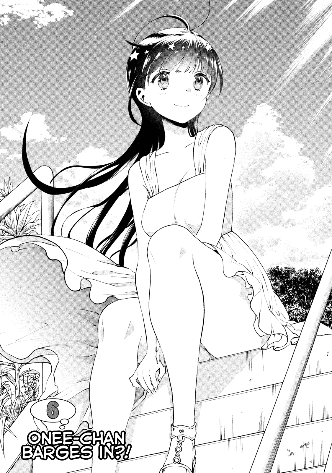 Aroma-chan wa Konya mo Hazukashii Chapter 6 page 1 - Chapter 6: Onee-chan Barges in?!