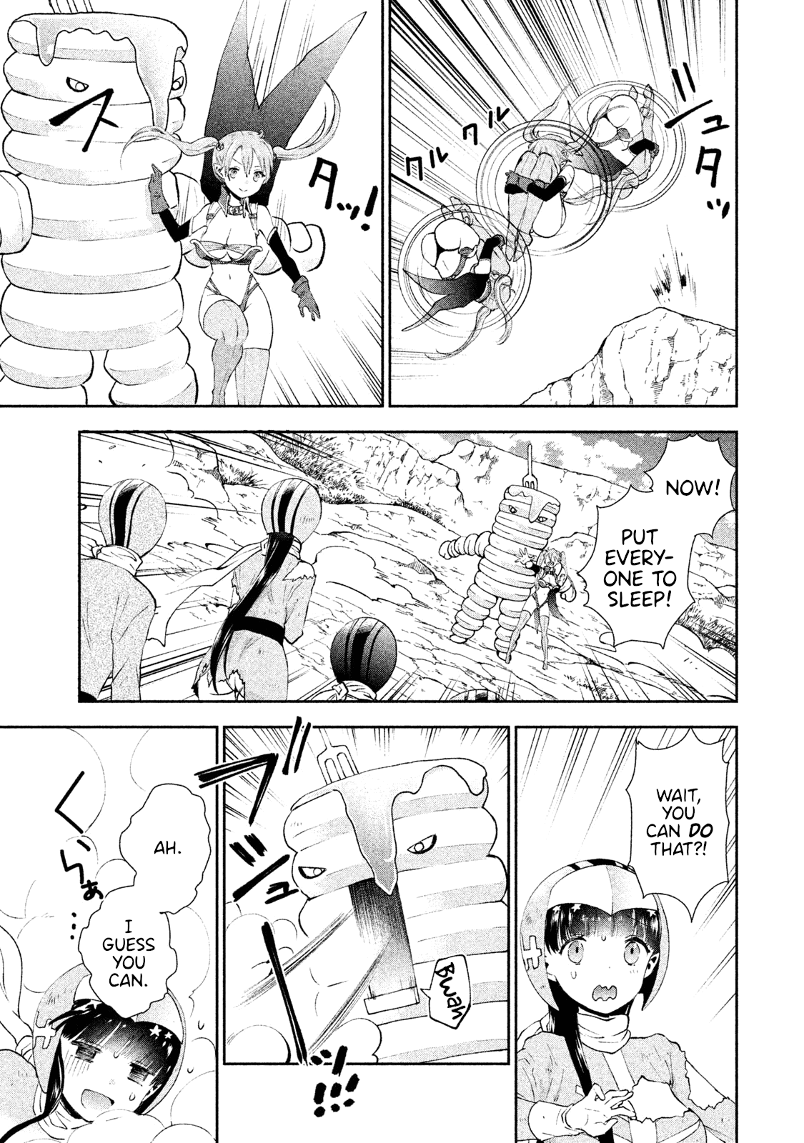 Aroma-chan wa Konya mo Hazukashii Chapter 6 page 15 - Chapter 6: Onee-chan Barges in?!
