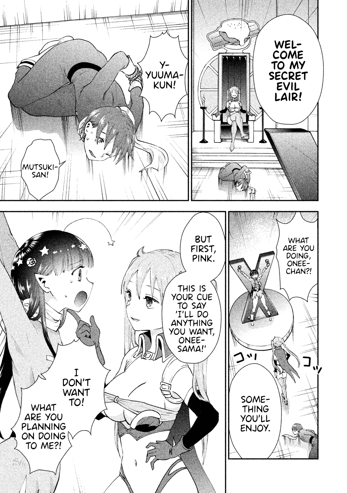 Aroma-chan wa Konya mo Hazukashii Chapter 6 page 17 - Chapter 6: Onee-chan Barges in?!