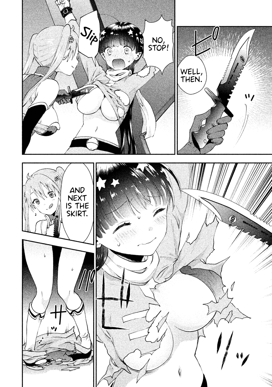 Aroma-chan wa Konya mo Hazukashii Chapter 6 page 18 - Chapter 6: Onee-chan Barges in?!