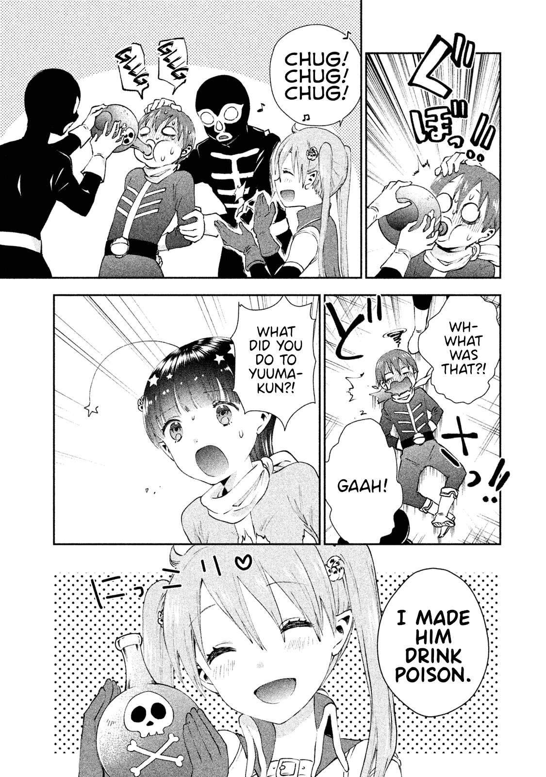 Aroma-chan wa Konya mo Hazukashii Chapter 6 page 23 - Chapter 6: Onee-chan Barges in?!
