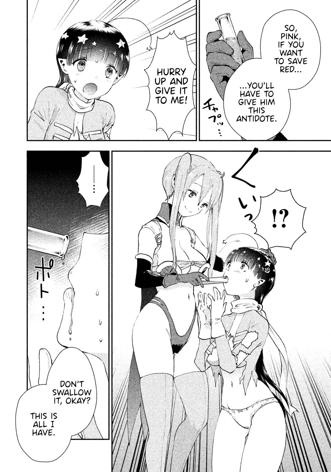 Aroma-chan wa Konya mo Hazukashii Chapter 6 page 24 - Chapter 6: Onee-chan Barges in?!
