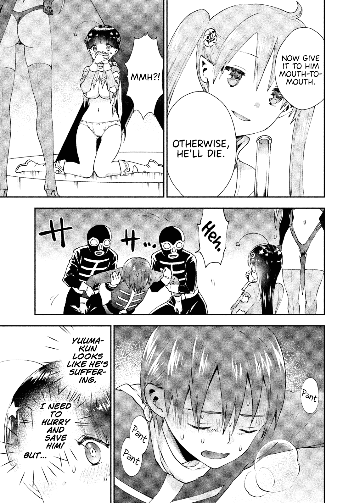 Aroma-chan wa Konya mo Hazukashii Chapter 6 page 25 - Chapter 6: Onee-chan Barges in?!
