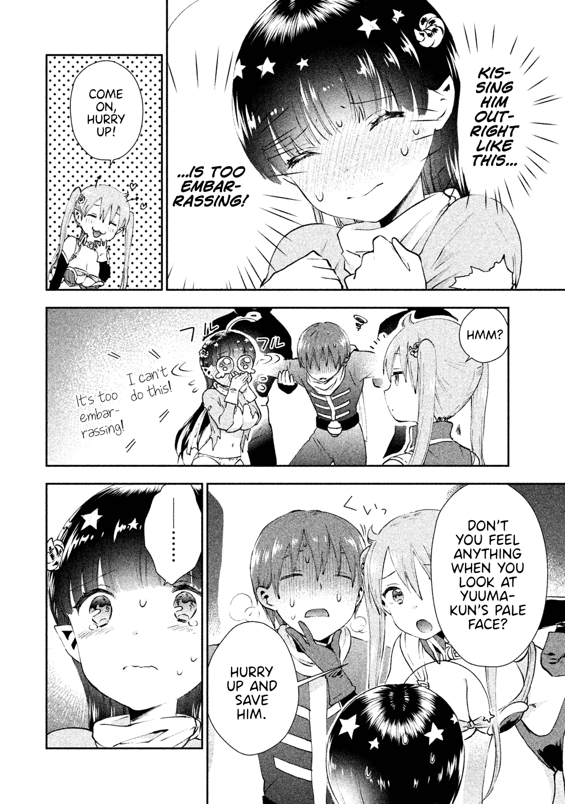 Aroma-chan wa Konya mo Hazukashii Chapter 6 page 26 - Chapter 6: Onee-chan Barges in?!