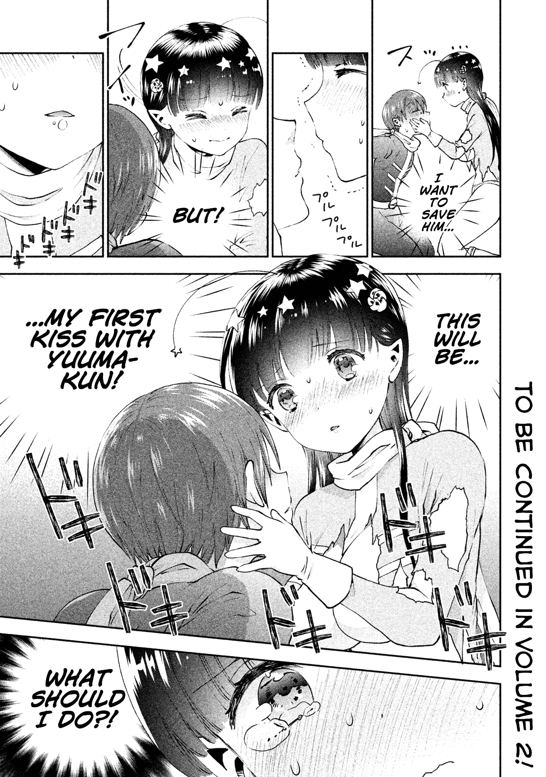Aroma-chan wa Konya mo Hazukashii Chapter 6 page 27 - Chapter 6: Onee-chan Barges in?!