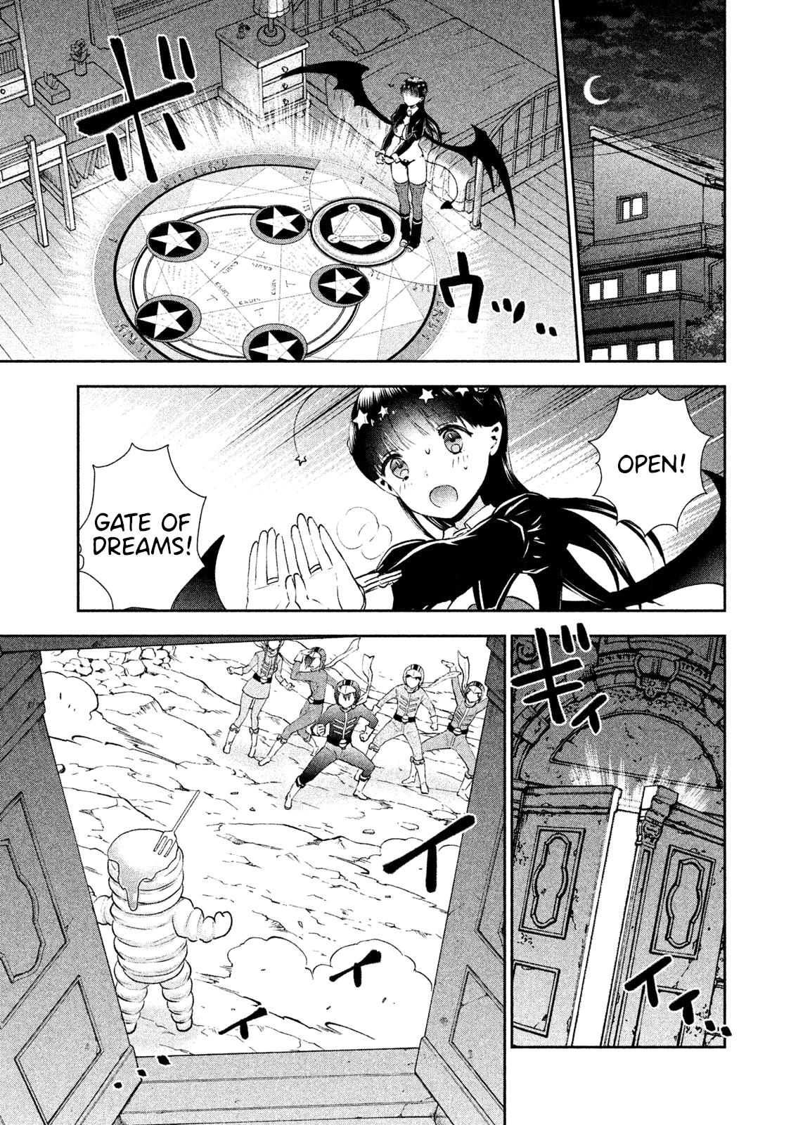 Aroma-chan wa Konya mo Hazukashii Chapter 6 page 9 - Chapter 6: Onee-chan Barges in?!