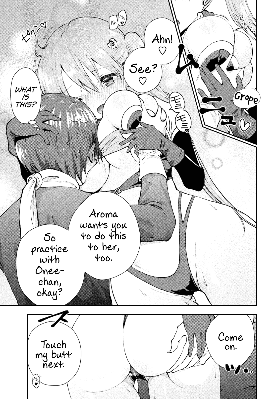 Aroma-chan wa Konya mo Hazukashii Chapter 7 page 10 - Chapter 7: Onee vs. Imouto