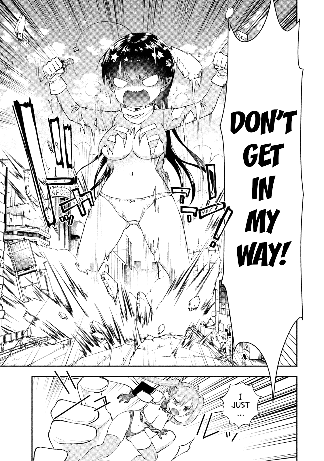 Aroma-chan wa Konya mo Hazukashii Chapter 7 page 12 - Chapter 7: Onee vs. Imouto