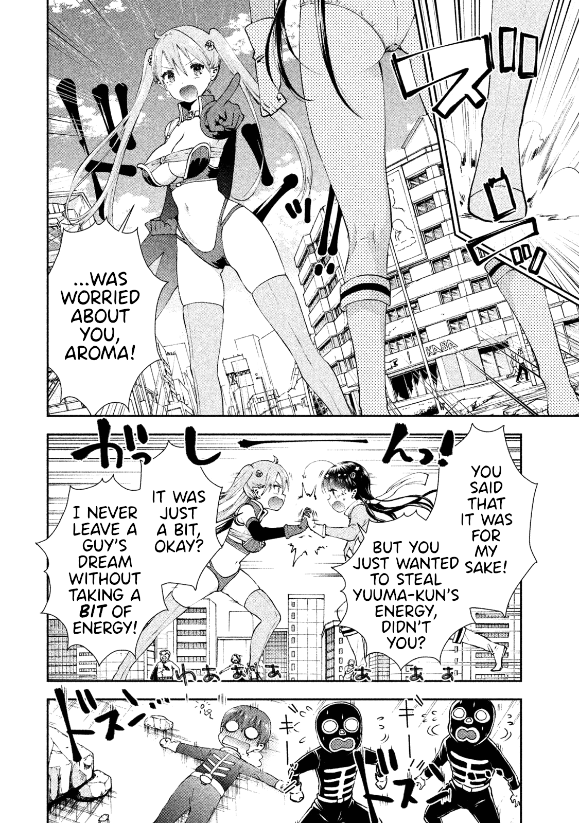 Aroma-chan wa Konya mo Hazukashii Chapter 7 page 13 - Chapter 7: Onee vs. Imouto