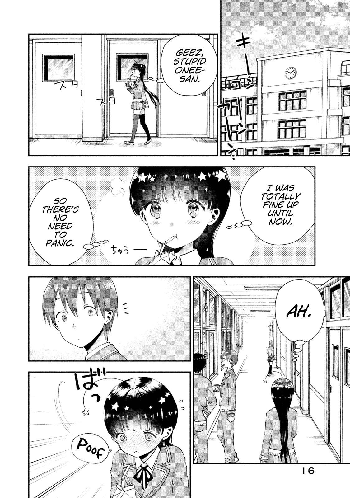 Aroma-chan wa Konya mo Hazukashii Chapter 7 page 17 - Chapter 7: Onee vs. Imouto